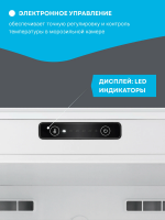 Морозильная камера встраиваемая Korting KSI8217F, No Frost