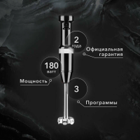 Блендер погружной KitchenAid 5KHBV83EOB, черный