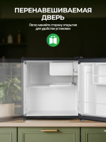 Холодильник Ardo REA24745B2 , черный