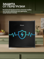 Холодильник Ardo REA24745B2 , черный