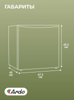 Холодильник Ardo REA24745B2 , черный