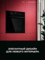 Духовой шкаф электрический с паром AEG NBA5C43AK, черный