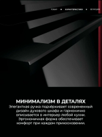 Духовой шкаф электрический с паром AEG NBA5C43AK, черный