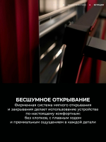 Духовой шкаф электрический с паром AEG NBA5C43AK, черный