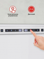 Встраиваемый холодильник HOMSair FB177NFFW Inverter