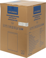 Холодильник Hyundai CO15051A, серебристый