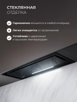 Встраиваемая вытяжка Lex 900 GS Inverter BL, черный