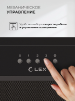 Встраиваемая вытяжка Lex Hyper 900 Inverter BBL, черный