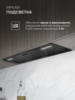 Встраиваемая вытяжка Lex Hyper 900 Inverter BBL, черный