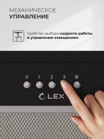 Встраиваемая вытяжка Lex Hyper 900 Inverter BL, черный