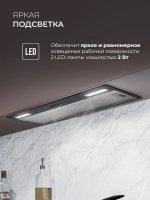 Встраиваемая вытяжка Lex Hyper 900 Inverter BL, черный