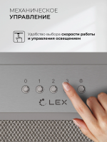 Встраиваемая вытяжка Lex Hyper 900 Inverter IX, нержавеющая сталь