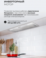 Встраиваемая вытяжка Lex Hyper 900 Inverter WH, белый