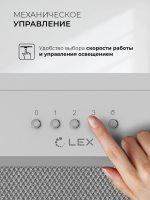 Встраиваемая вытяжка Lex Hyper 900 Inverter WH, белый