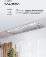 Встраиваемая вытяжка Lex Hyper 900 Inverter WH, белый