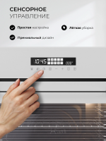 Электрический духовой шкаф Lex EDS 1000 WH, белый/серебристый