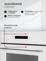 Электрический духовой шкаф Lex EDS 1000 WH, белый/серебристый