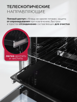 Электрический духовой шкаф Lex EDS 1000 WH, белый/серебристый