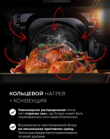 Электрический духовой шкаф Lex EDS 1000 WH, белый/серебристый