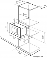 Встраиваемая микроволновая печь Lex BIMO 20.05 INOX, нержавеющая сталь