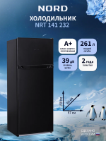 Холодильник Nord NRT 141 232, черный матовый