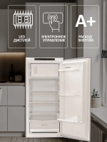 Встраиваемый холодильник Scandilux RBI188, белый