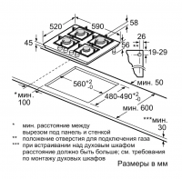 Варочная поверхность газовая Bosch PPP6A6I40, черный/закаленное стекло