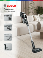 Пылесос вертикальный аккумуляторный Bosch BCS931WBA, белый/черный/серебристый