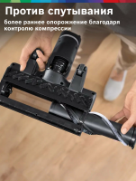 Пылесос вертикальный аккумуляторный Bosch BCS931WBA, белый/черный/серебристый