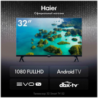 Телевизор Haier 32 Smart TV S2, черный