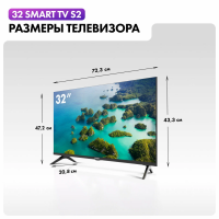 Телевизор Haier 32 Smart TV S2, черный