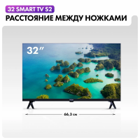 Телевизор Haier 32 Smart TV S2, черный