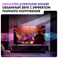 Телевизор Haier 50 LED H1, черный