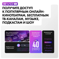 Телевизор Haier 50 LED H1, черный