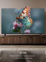 Телевизор Haier 55 LED H1, черный