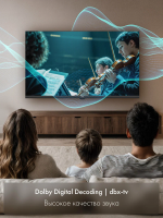 Телевизор Haier 55 LED H1, черный