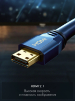 Телевизор Haier 55 LED H1, черный