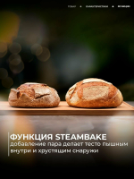 Духовой шкаф Electrolux KODEF75X2, каталитическая очистка, черный (Польша)