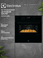 Духовой шкаф электрический Electrolux KOFDP46BK, черный