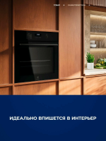 Духовой шкаф электрический Electrolux KOFDP46BK, черный