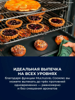 Духовой шкаф электрический Electrolux KOFDP46BK, черный