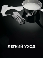 Варочная панель индукционная AEG TO64IM00XB, черный/нержавеющая сталь