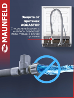 Встраиваемая посудомоечная машина Maunfeld MWF60120W