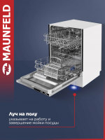 Встраиваемая посудомоечная машина Maunfeld MLP60020 Light Beam