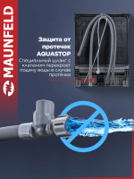 Встраиваемая посудомоечная машина Maunfeld MLP60020 Light Beam