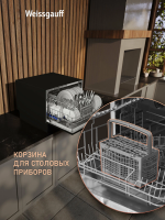 Компактная посудомоечная машина Weissgauff TDW 4017 D, черный