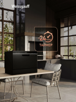 Компактная посудомоечная машина Weissgauff TDW 4017 D, черный