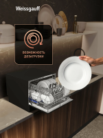 Компактная посудомоечная машина Weissgauff TDW 4017 D, черный