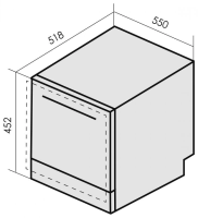 Компактная посудомоечная машина MBS DW-606, белый