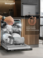 Встраиваемая посудомоечная машина Weissgauff BDW 6036